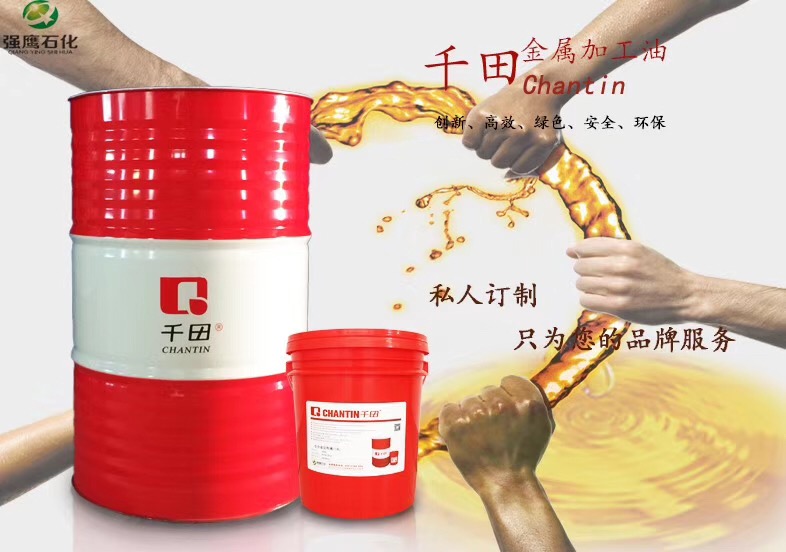 東莞潤滑油廠家分析如何挑選合適的防銹油？